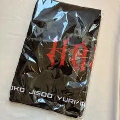 HANA Tシャツ ブラックLサイズ/タオル　セット　未使用品 HANA Tシャツ ブラックLサイズ/タオル セット 未使用品 - メルカリ