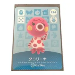 どうぶつの森 amiibo カード タコリーナ