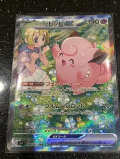 しーちゃん様専用