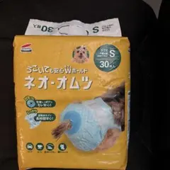 Item thumbnail for item a6a36866-e745-41e1-89be-b2ce02a19c6a