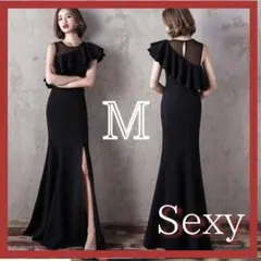 ロングドレス セクシー キャバドレス マーメイド タイト ワンピース ドレス M