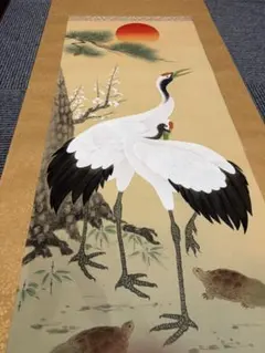日本画 金箔彩色 鶴図 額絵 二幅対 - メルカリ