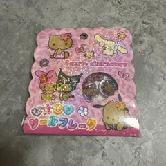 サンリオキャラクター おはじきフレークシール　ホログラムシール 15枚入り
