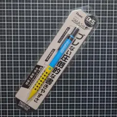 Item thumbnail for item 820d10d1-efaa-4000-a6d8-a5aceab2fc20