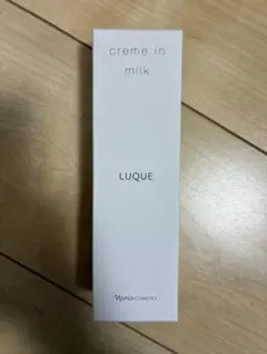 saku様 リクエスト 2点 まとめ商品