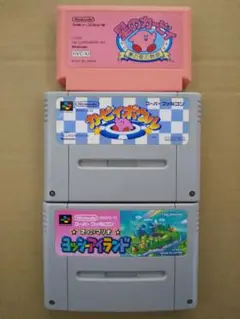 FC SFC 星のカービィ カービィボウル ヨッシーアイランド　セット