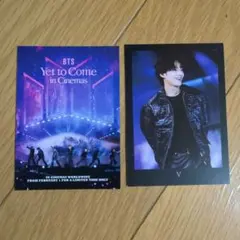 BTS 映画 Yet to Come in Cinemas 入場特典☆テテ