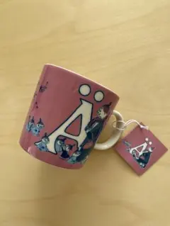 ムーミン　新品　アラビア　アルファベットコレクション マグ 0.4L Ä