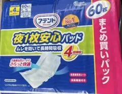 Item thumbnail for item 11e2affa-ca33-4577-8706-67d94ecb8a6d