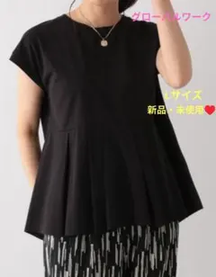 未使用⭐♥グローバルワーク　ペプラムプルオーバー　半袖　Lのサムネイル