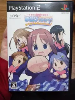 PS2 がくえんゆーとぴあ まなびストレート! キラキラHappy Festa!