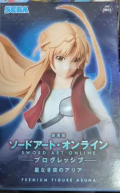 ソードアート・オンライン プレミアムフィギュア アスナ