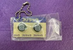 Item thumbnail for item 3ab3ce5d-1229-4439-bdbe-81244cdab499