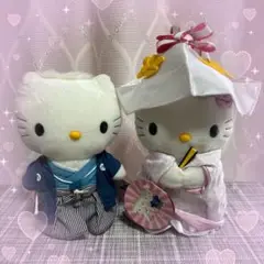《限定品》キティ＆ダニエル 和装結婚式ぬいぐるみ2体セット