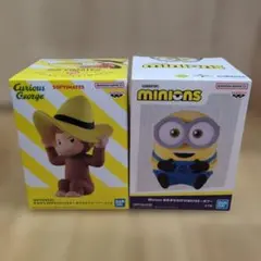 おさるのジョージwCurious George Sofvimates