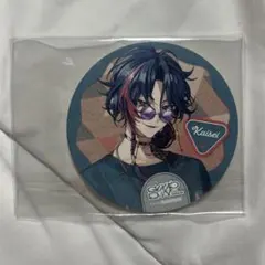 にじさんじ 魁星 コースター