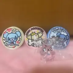 Item thumbnail for item 4e49713f-510f-4018-92d6-713b88043e5c