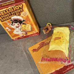 Mellojoy トーストスティック スクイーズ　付属品付き