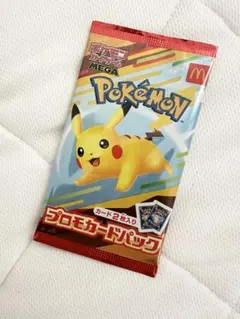 ポケモンカードMEGA マクドナルド ハッピーセット2025