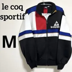 Y2K 90s le coq sportif トラックジャケット　ジャージ