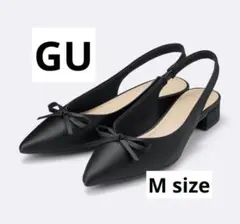 美品 GU リボンバックベルトパンプス ブラック M
