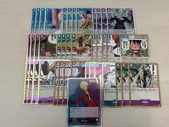 ワンピースカード　青紫サンジ　デッキパーツ