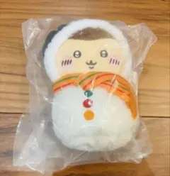 エニマイくじ　ちいかわ　E賞　マスコット　くりまんじゅう