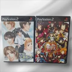 PS2　ソフト　カフェリンドバーグハートの国のアリス　まとめ売り