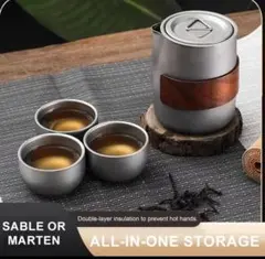 中国茶器 セット