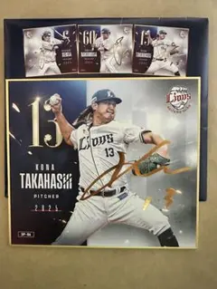 minami☆断捨離中様 リクエスト 3点 まとめ商品