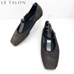 LE TALONルタロンパンプススクエアソフトメリージェーンゴールドのサムネイル