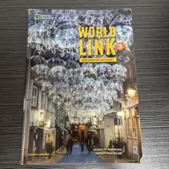 WORLD LINK 3 英語教材 第四版