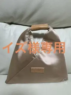【イズ様専用】メゾンマルジェラ MM6 ジャパニーズ サテン ハンドバッグ