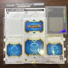 れどみかさ様 リクエスト 2点 まとめ商品