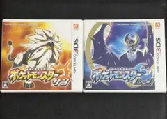 ま*も様 ポケットモンスター サン ムーン 3DS ソフト セット