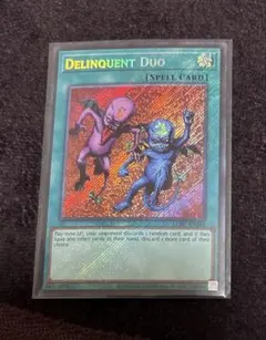 Item thumbnail for item 32c3ae6c-07e1-4dce-b52c-c3688092ee2b