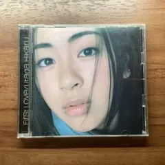 宇多田ヒカル First Love CD アルバムのサムネイル
