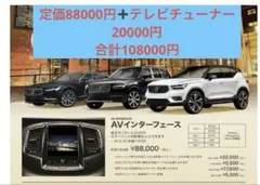 Item thumbnail for item 4d20e6ad-79b7-4dad-9fcb-bd32e3eaf0d6