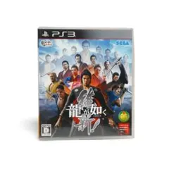 Item thumbnail for item ec3b308d-c17b-4fc8-997f-a5ba104acfa2