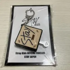2026年最新】ボイスキーホルダー straykidsの人気アイテム - メルカリ