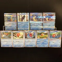 ポケカ　コイキング　ギャラドス　まとめ売りセット