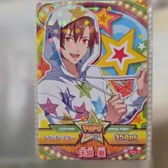 2026年最新】天宮奏の人気アイテム - メルカリ