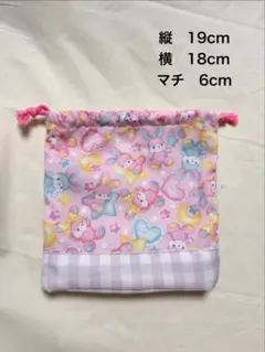 Item thumbnail for item ea6b666a-68ef-4014-83a8-ab9f4cb5377a