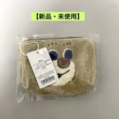 フェイラー　ドアップテディ　ポーチのサムネイル