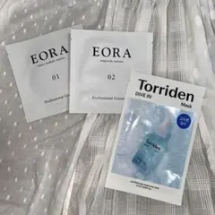 スキンケアトライアルセット