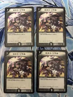 絵画　　魂アート　soulアート　art Photo by 駕籠真太郎 (@shintarokago1969) · September 7, 2025