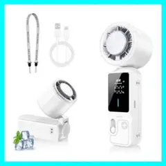 ハンディファン⭐️携帯扇風機 冷却プレート付きハンディファン 160°角度調整可能