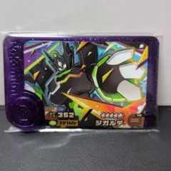 ポケモンフレンダ STジガルデ