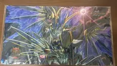 覇竜凰ドルザバード プレイマット GP - メルカリ