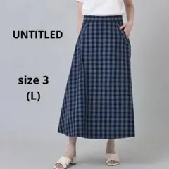 【アンタイトル】フレア　ロングスカート　ギンガムチェック　グリーン　コットン　Lのサムネイル